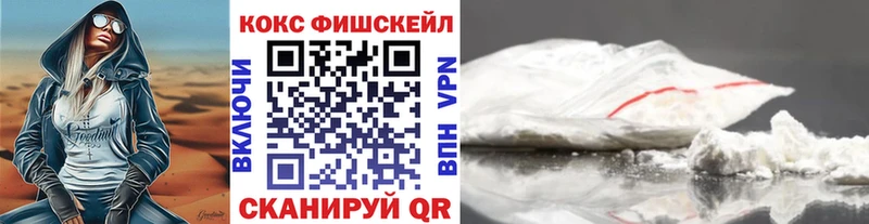 shop наркотические препараты  Донецк  Кокаин Columbia 