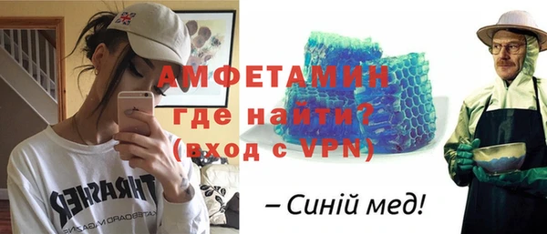 таблы Лиски