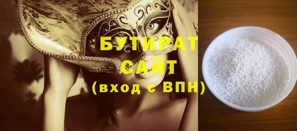 таблы Лиски