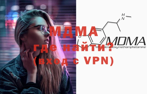 МДПВ Липки