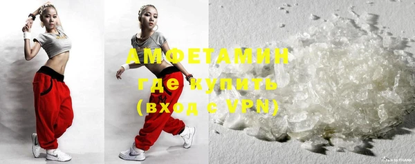 таблы Лиски
