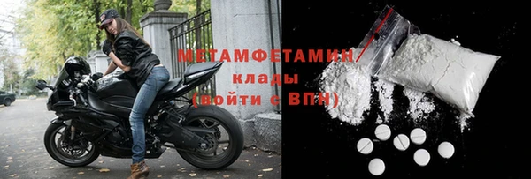 таблы Лиски