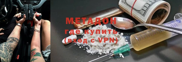 винт Лихославль