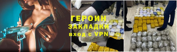 МДПВ Липки