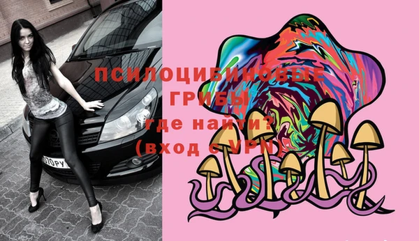 винт Лихославль