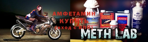 винт Лихославль