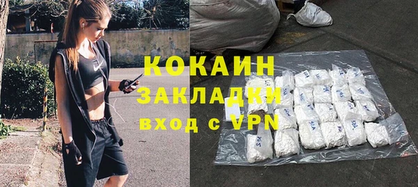 винт Лихославль
