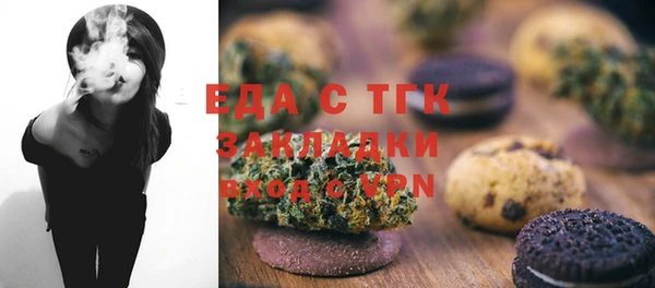 винт Лихославль