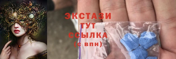 таблы Лиски
