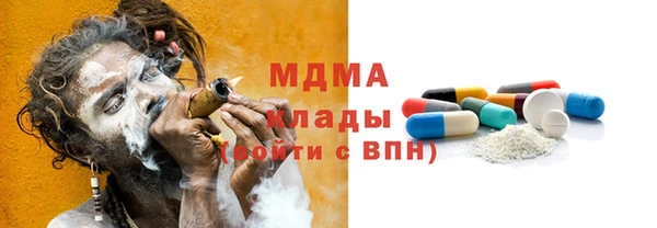 таблы Лиски
