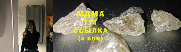 винт Лихославль