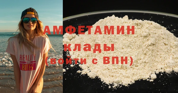 МДПВ Липки