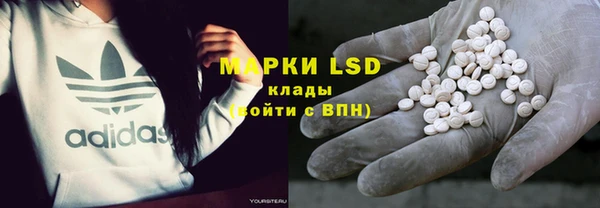 таблы Лиски