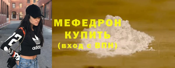 МДПВ Липки