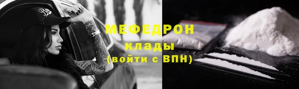 винт Лихославль