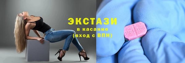 таблы Лиски