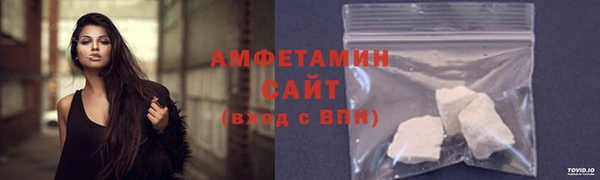 каннабис Тобольск