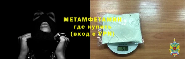 таблы Лиски