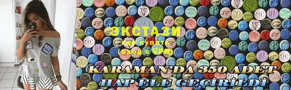 таблы Лиски