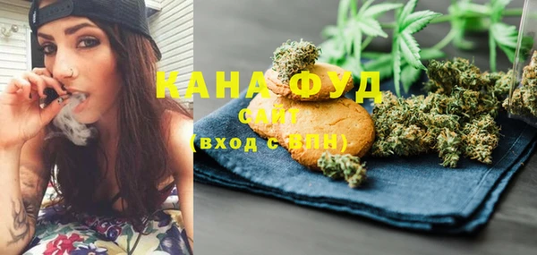 таблы Лиски