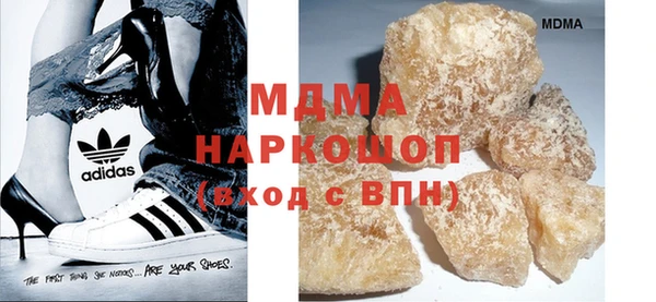 МДПВ Липки