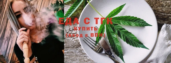 таблы Лиски