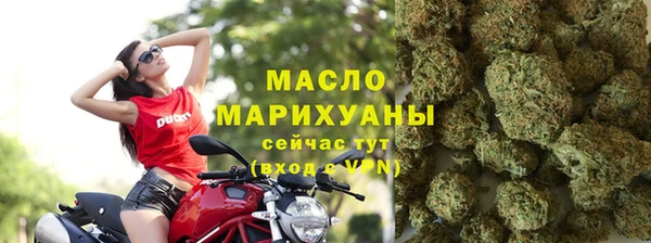 таблы Лиски