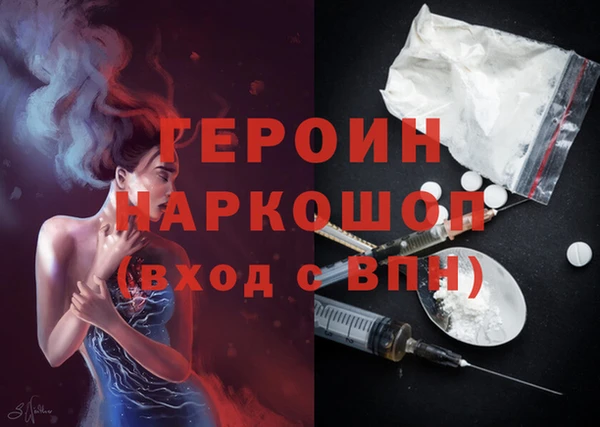 МДПВ Липки
