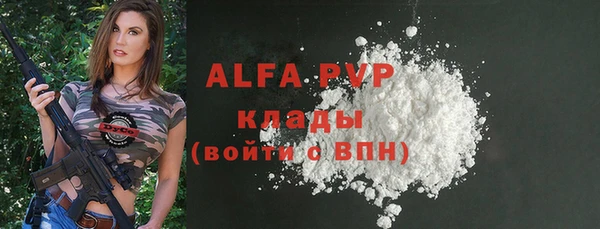 МДПВ Липки