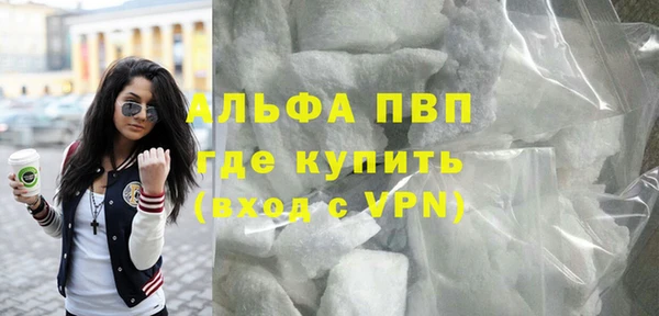таблы Лиски