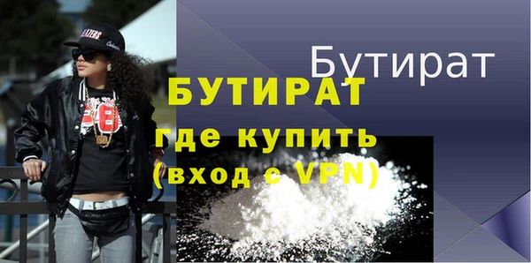 винт Лихославль