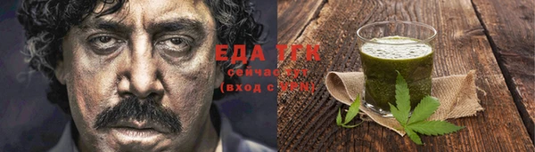 винт Лихославль