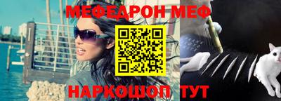 герыч Гагарин