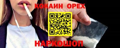 мет Будённовск