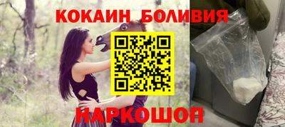прущие крисы Бузулук