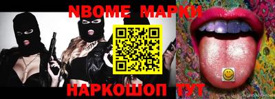 прущие крисы Бузулук