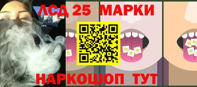 мет Будённовск