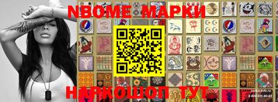 герыч Гагарин