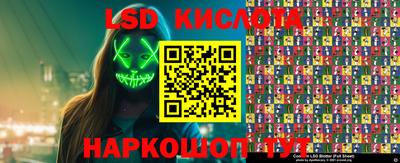 герыч Гагарин