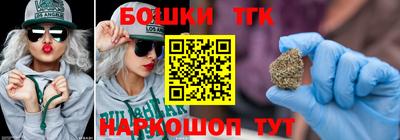 Альфа ПВП Бугуруслан