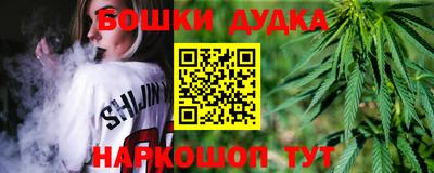 гидропоника Гай