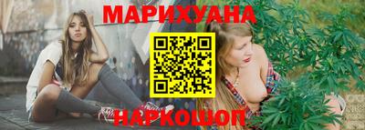 кокаин колумбия Гатчина