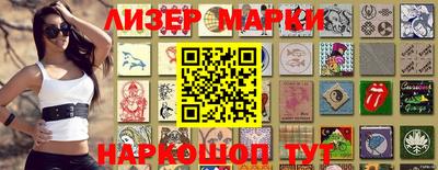 прущие крисы Бузулук