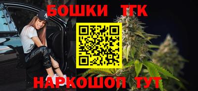 Альфа ПВП Бугуруслан