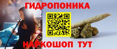 Альфа ПВП Бугуруслан