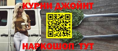Альфа ПВП Бугуруслан