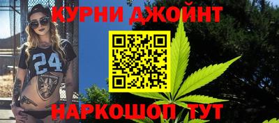 прущие крисы Бузулук