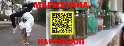 мет Будённовск