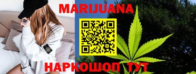 мет Будённовск
