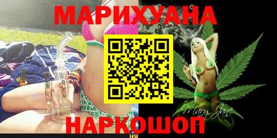 кокаин колумбия Гатчина